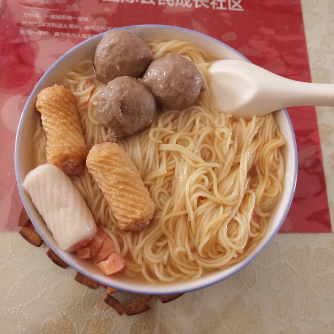 小葱麻油酱油面