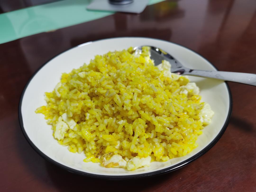 黄金蛋炒饭