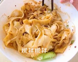 油泼面 自制擀面版 简单又好吃😋的做法 步骤12