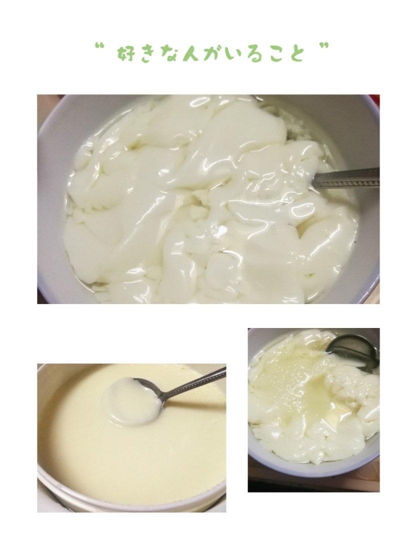自制豆腐、豆腐脑（超详细）