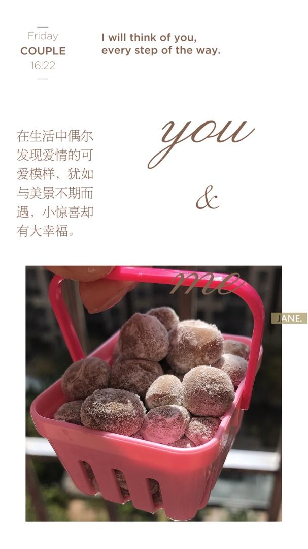 《Tinrry+》黑糖珍珠鲜奶（脏脏茶）