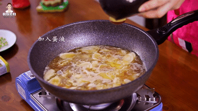 韩式牛肉年糕汤的做法 步骤9
