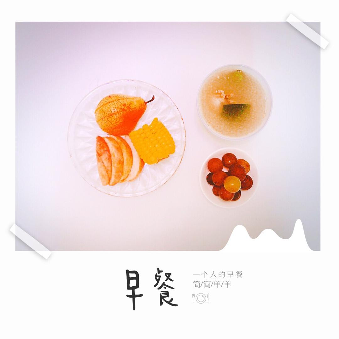 健康营养丰富早餐