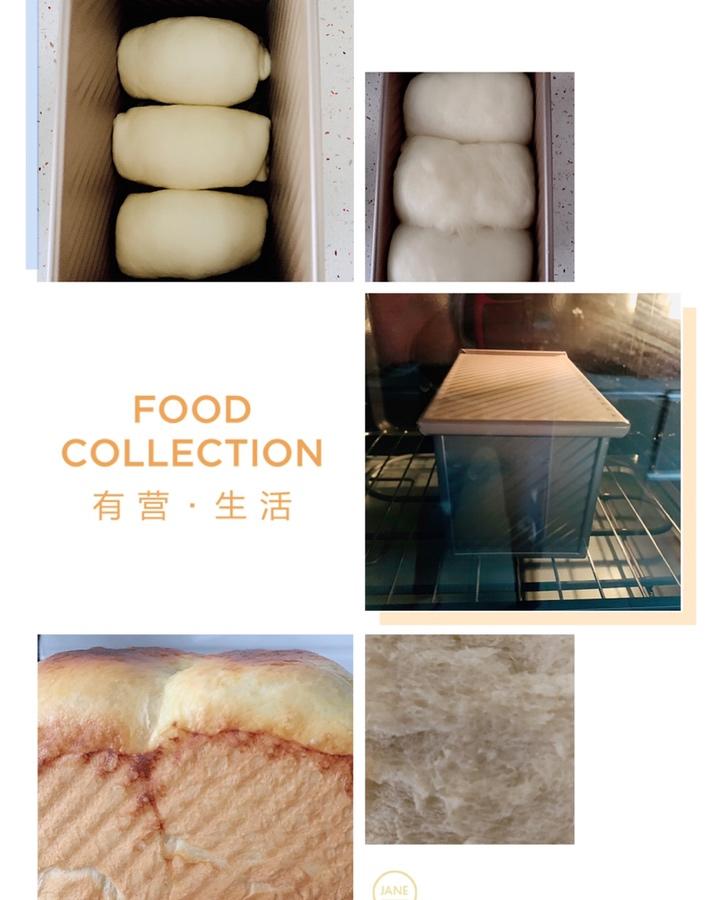 酸奶吐司方包