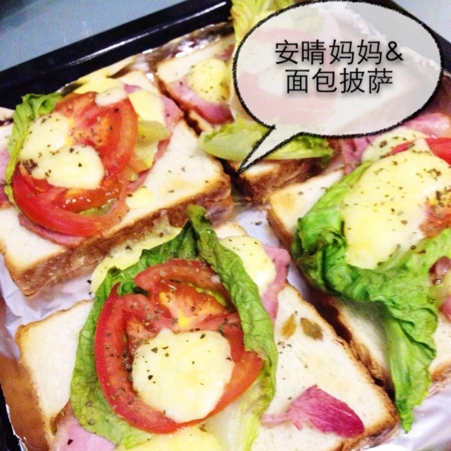 面包披萨
