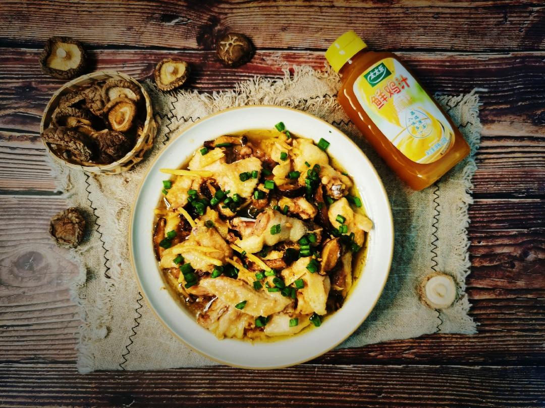 冬菇蒸鸡+太太乐鲜鸡汁快手菜的做法 步骤7