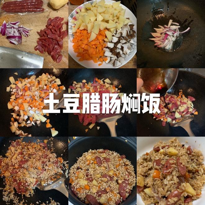 土豆腊肠焖饭的做法