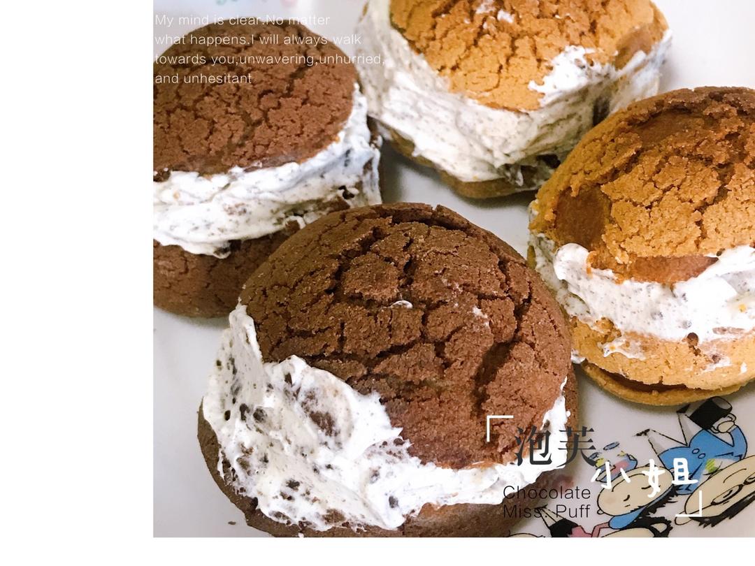 十分美味的酥皮泡芙