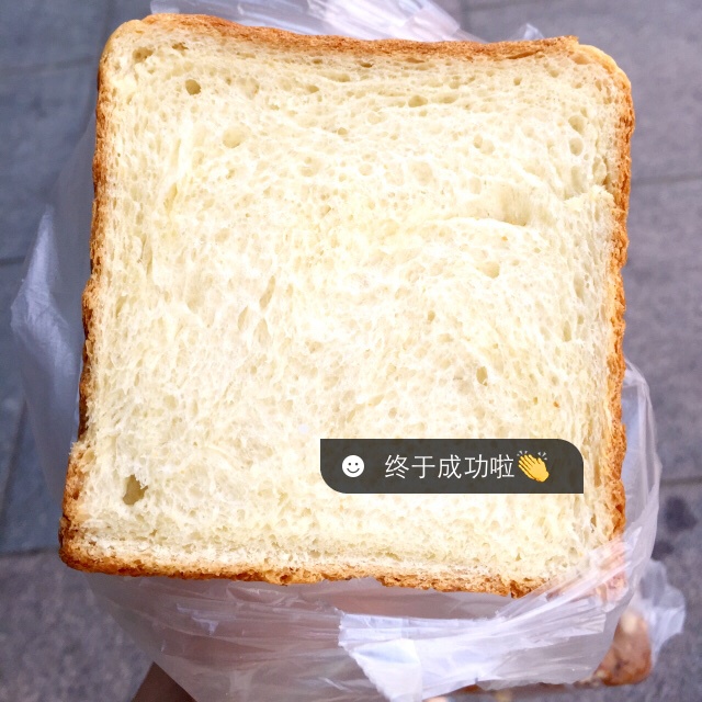 夺命软吐司(๑´ڡ`๑)超软拉丝极速方便的一次发酵吐司