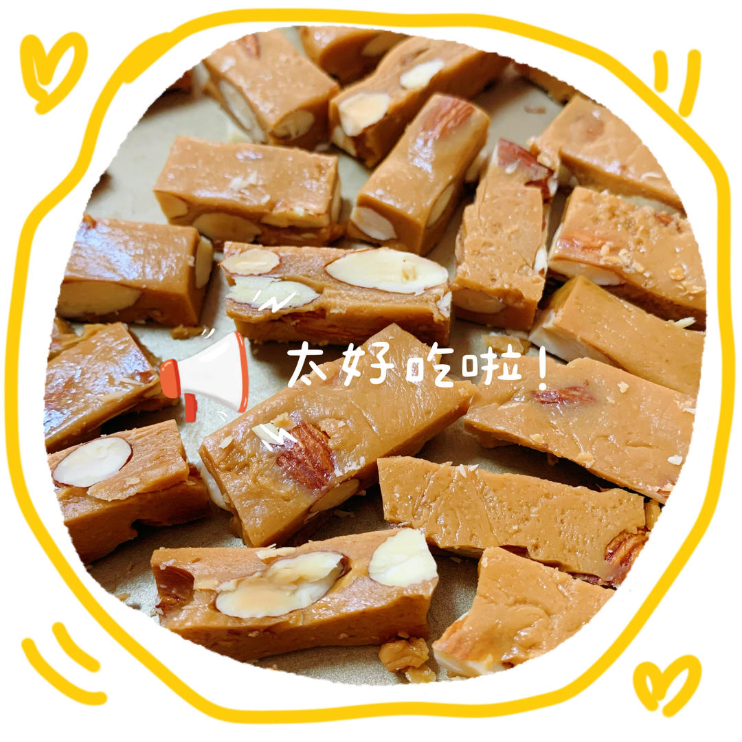 👩‍🍳复刻皮爷太妃糖：配方就这么让我搞到了？