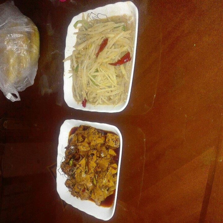 麻婆豆腐