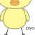 vichey