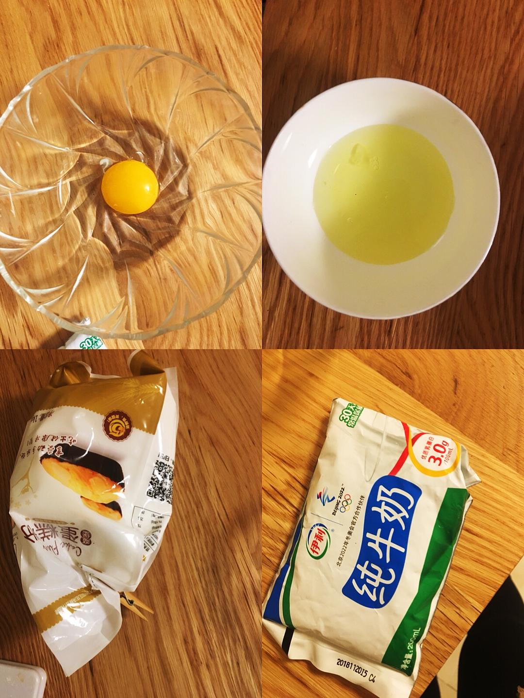 纯奶手撕吐司的做法 步骤1