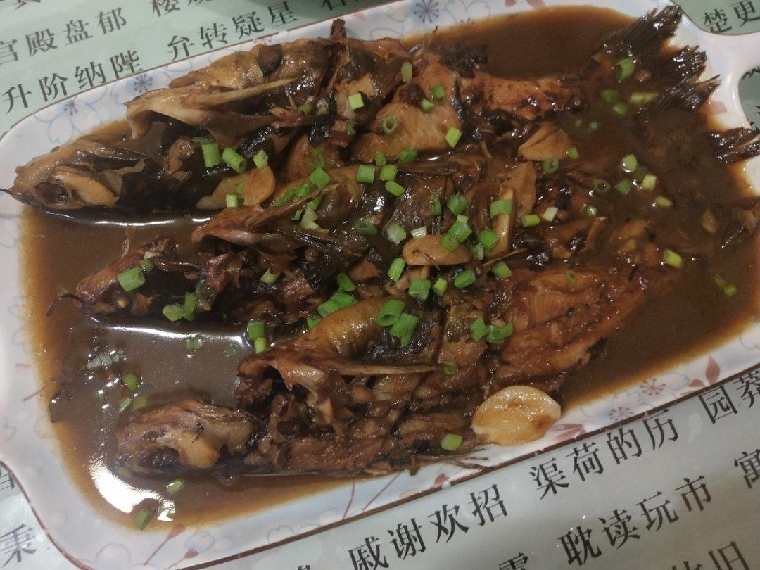 红烧嘎鱼