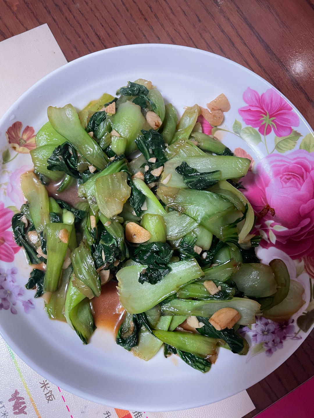 蚝油油菜