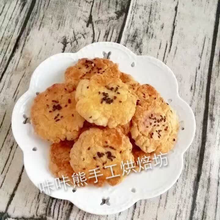 宫廷桃酥