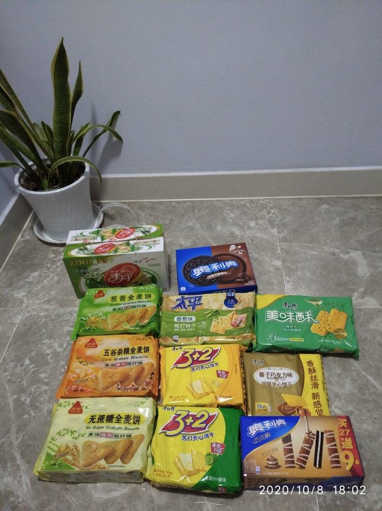 堂吃外卖