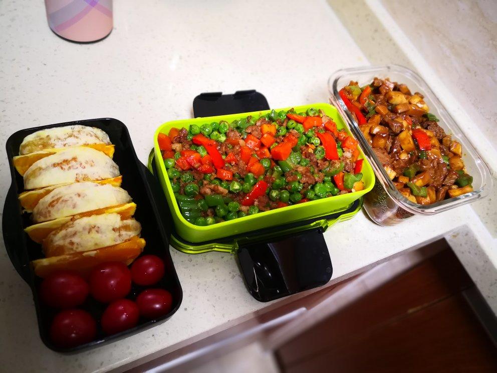 家常菜~杏鲍菇烧牛肉粒