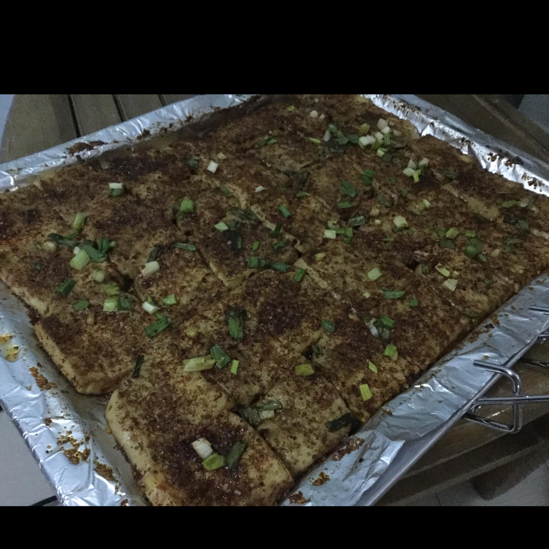 烤豆腐