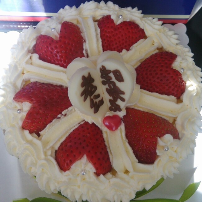 草莓生日蛋糕