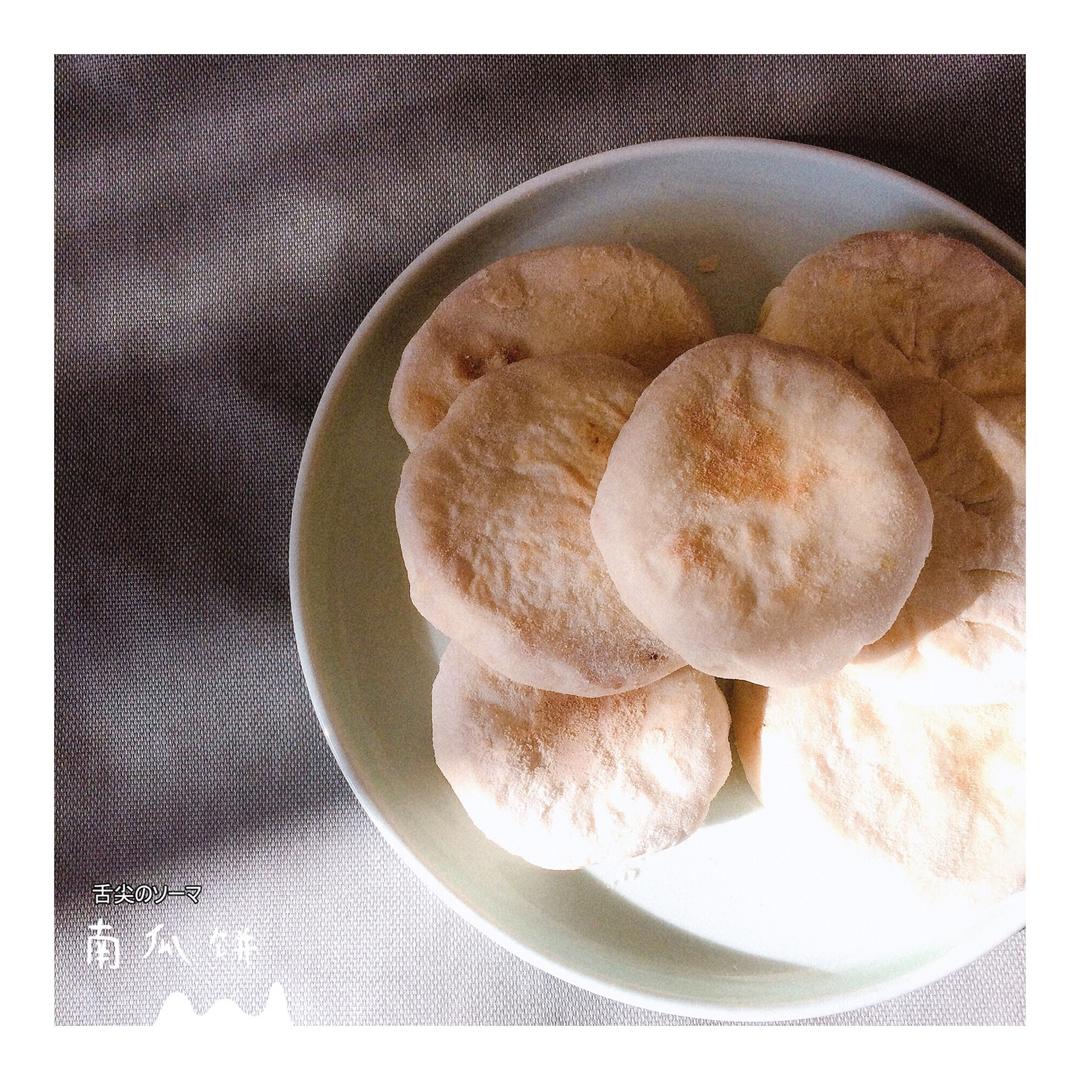 【食】健康减脂紫薯发面小饼 | 营养瘦身大法(2)