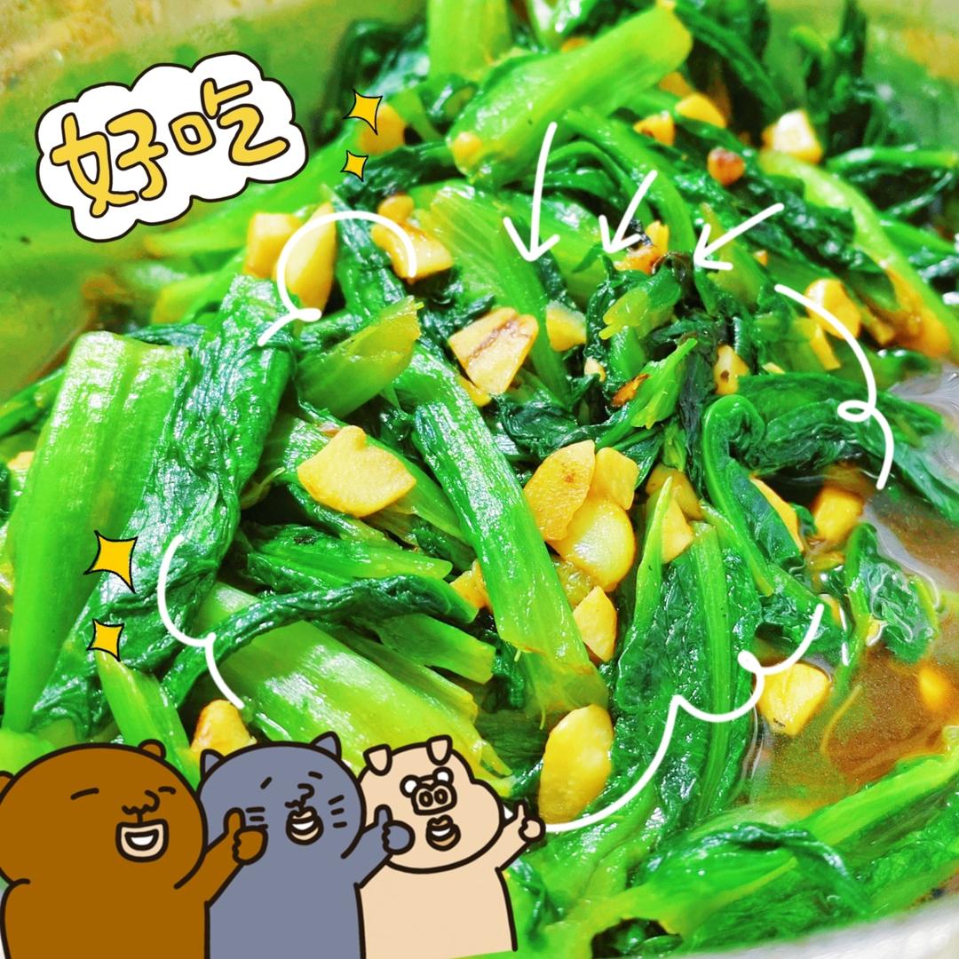 蒜蓉耗油清炒油麦菜，减脂快手菜，宝宝超爱，傻瓜步骤，屡试不爽，好吃且下饭，鲜香爽口！！