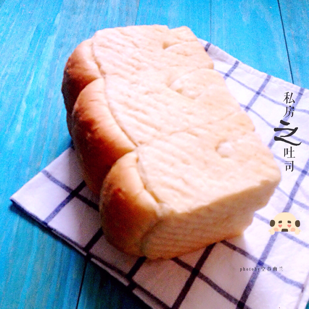 椰浆蛋白吐司