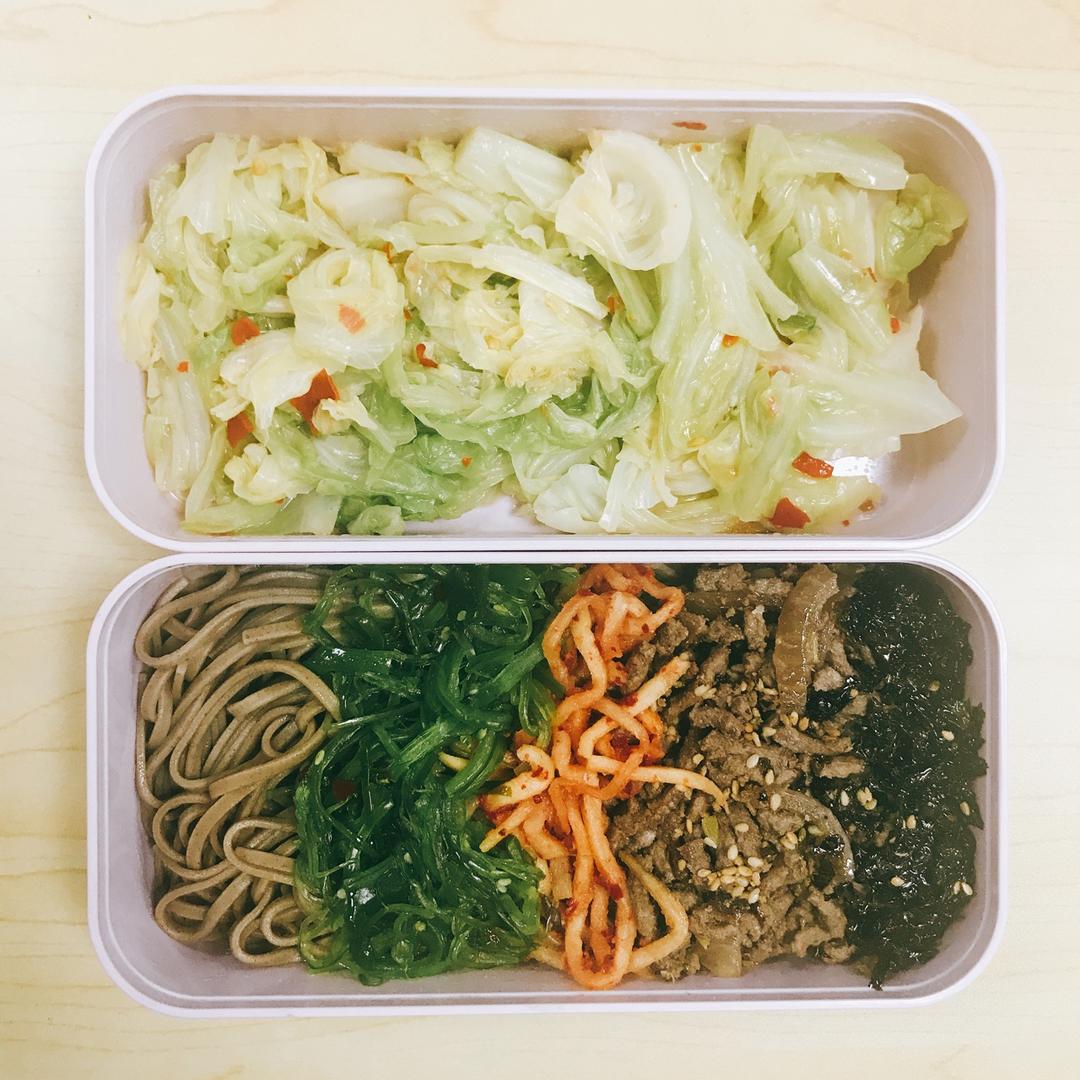 【韩食记】正宗韩式烤牛肉 소불고기 Bulgogi