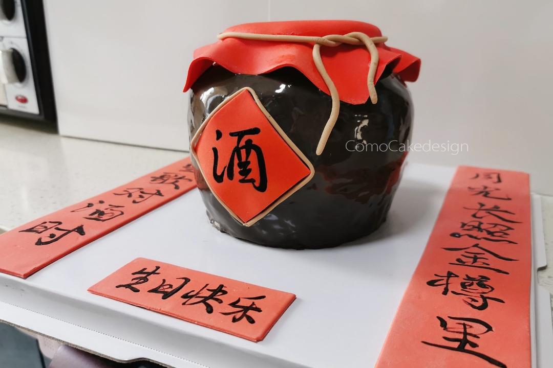 南瓜巧克力慕斯配焦糖淋面