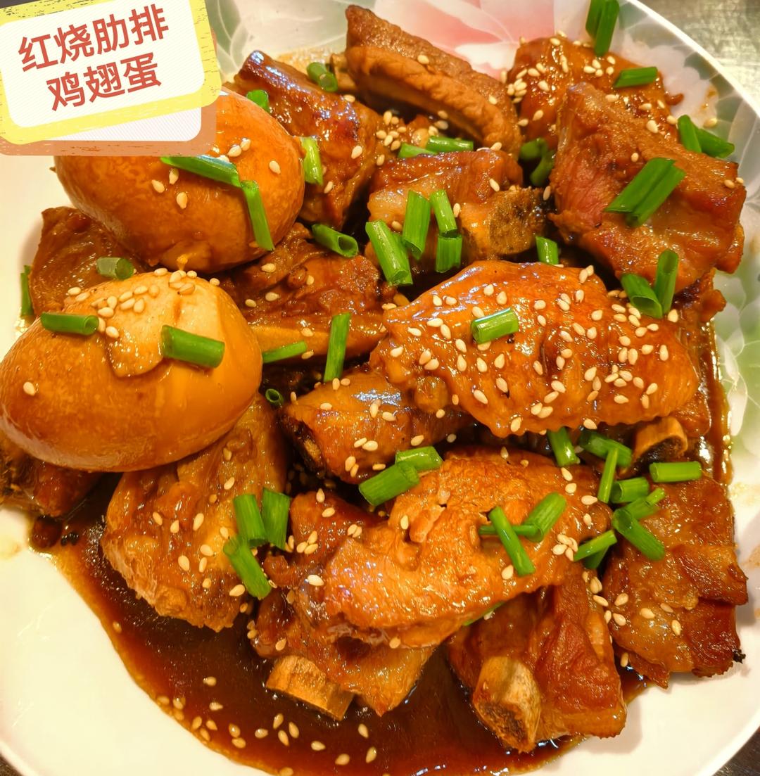 红烧排骨