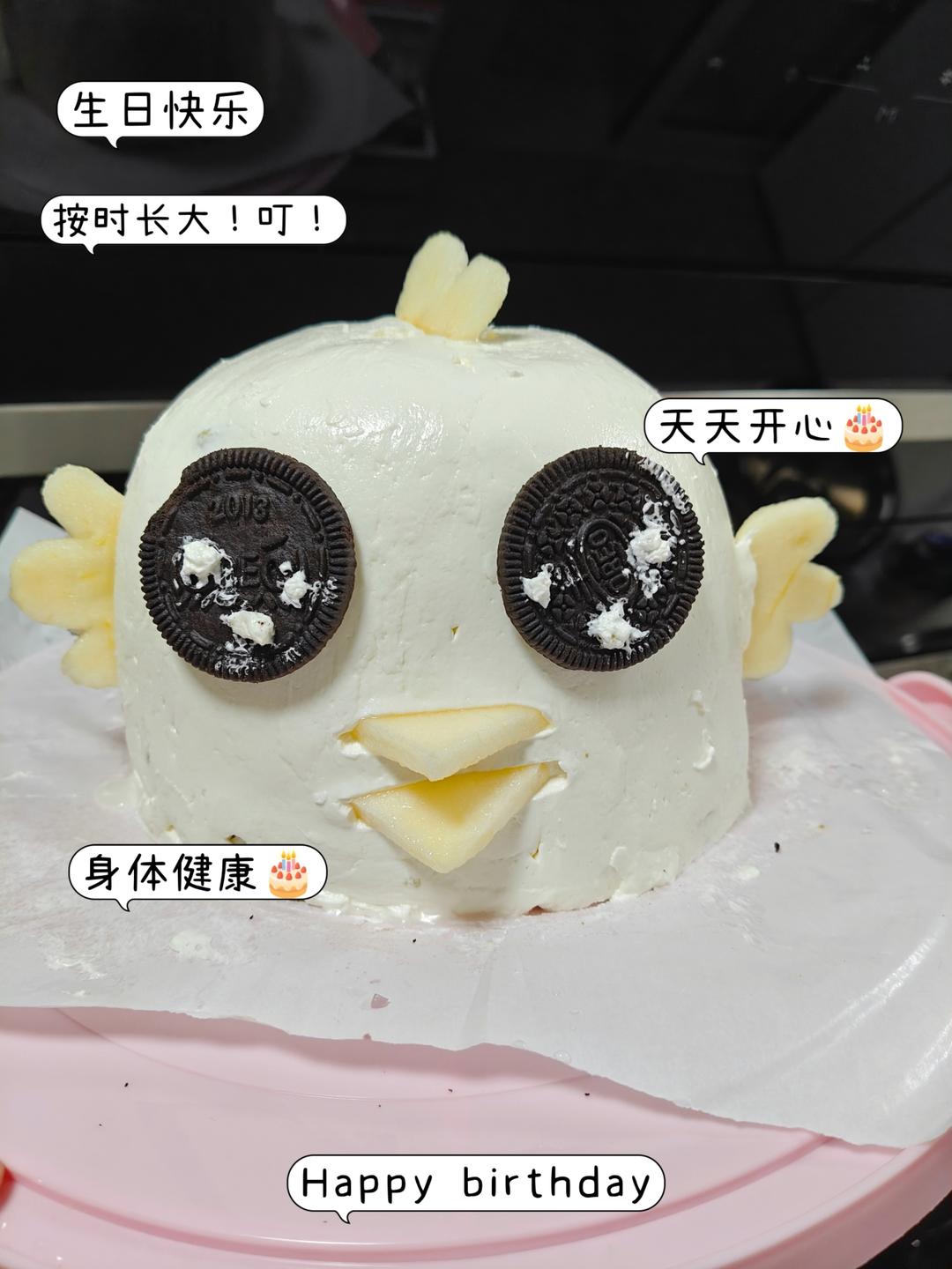 抹茶蜜豆蛋糕卷