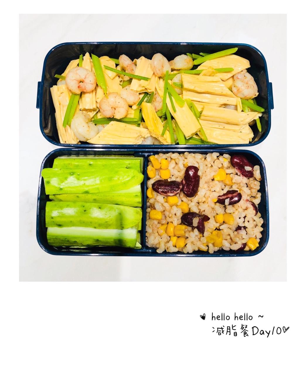 西芹炒虾仁