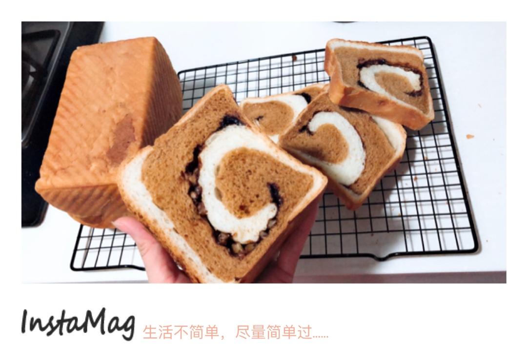 雙色牛奶核桃吐司