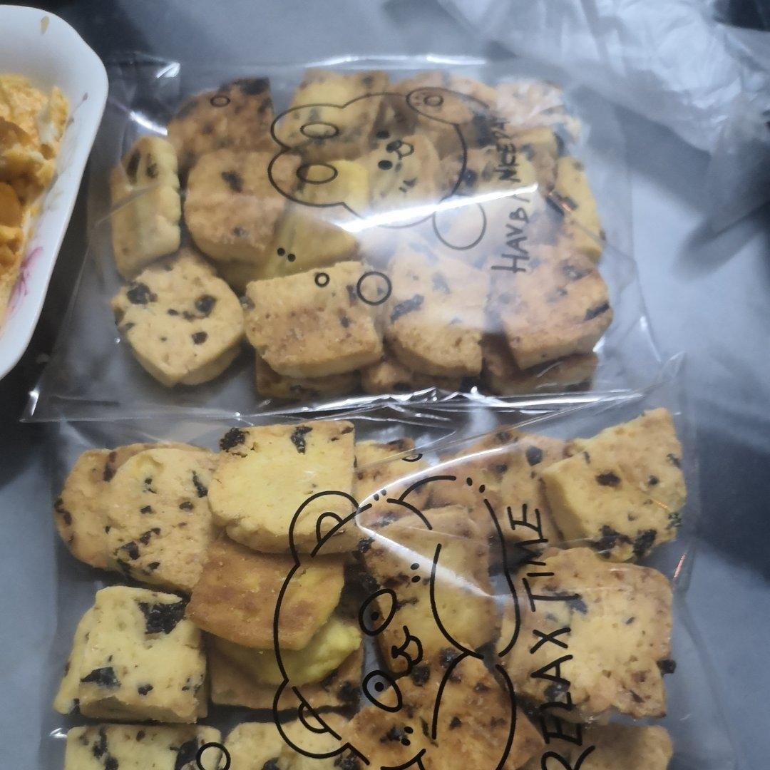 蔓越莓饼干 新手也不怕
