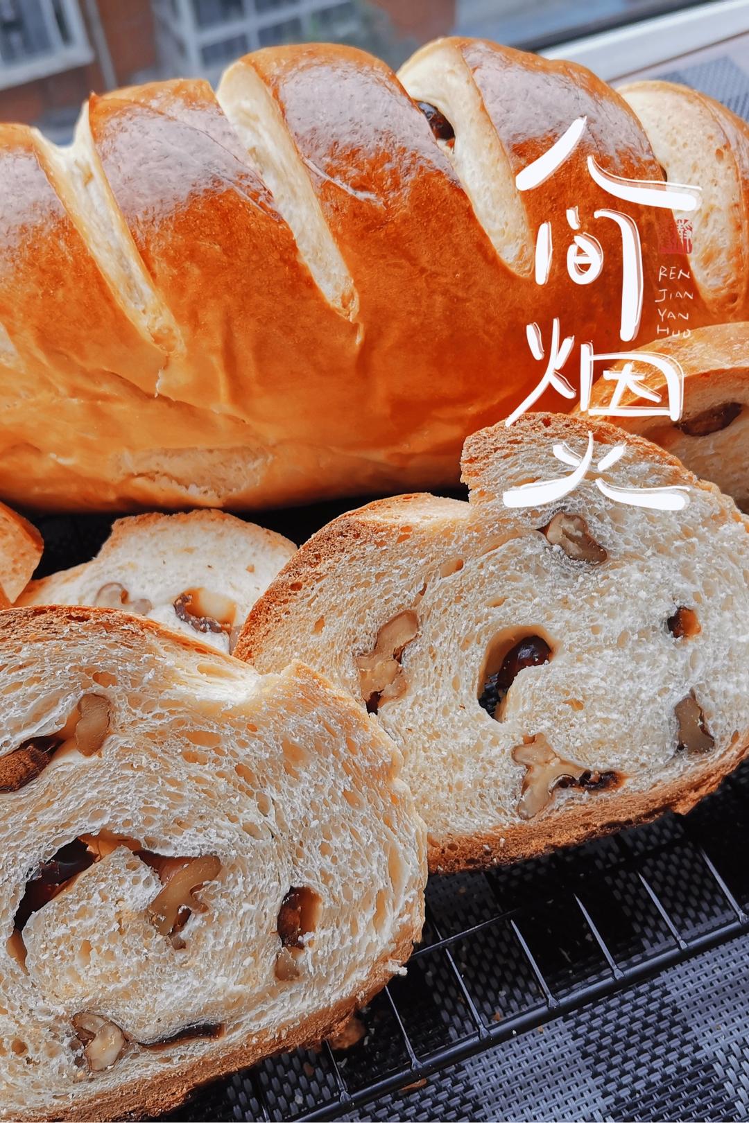 新疆果仁列巴