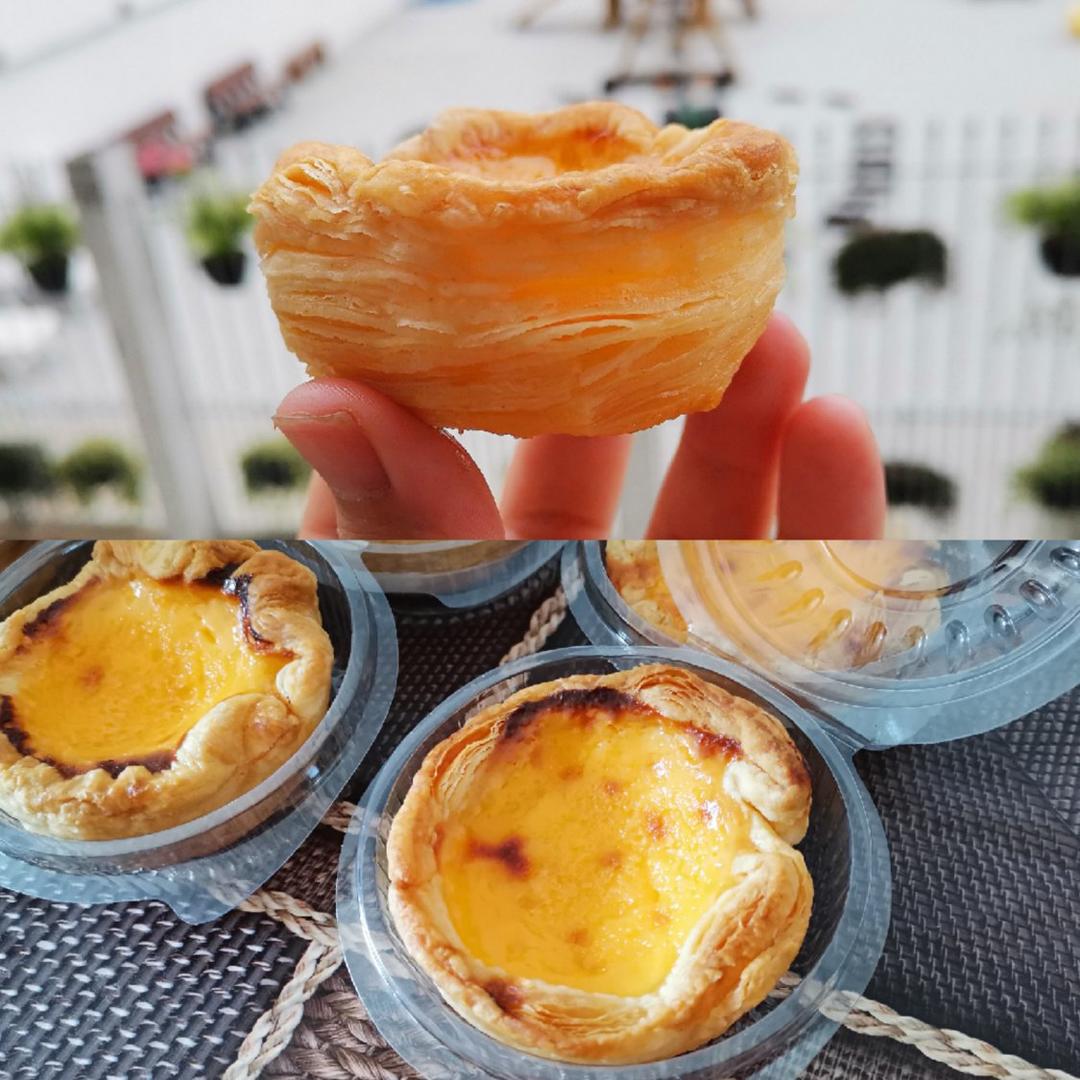 葡式蛋挞