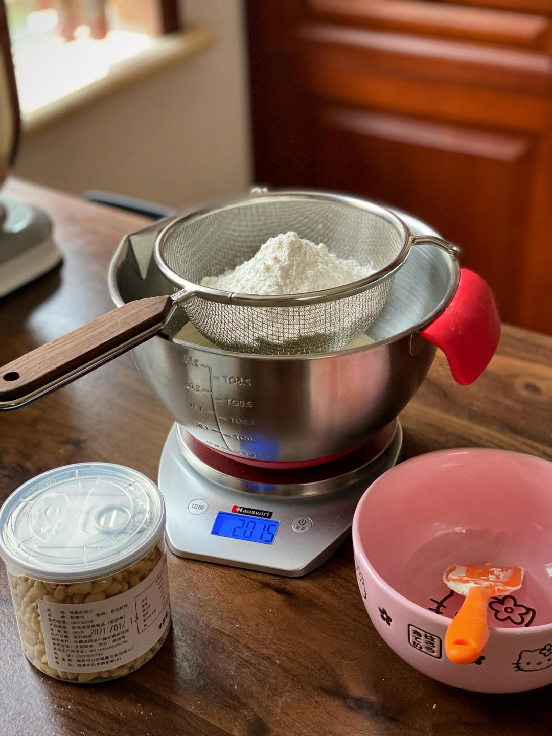 双色剁椒鱼头【4月北鼎电磁炉食谱】