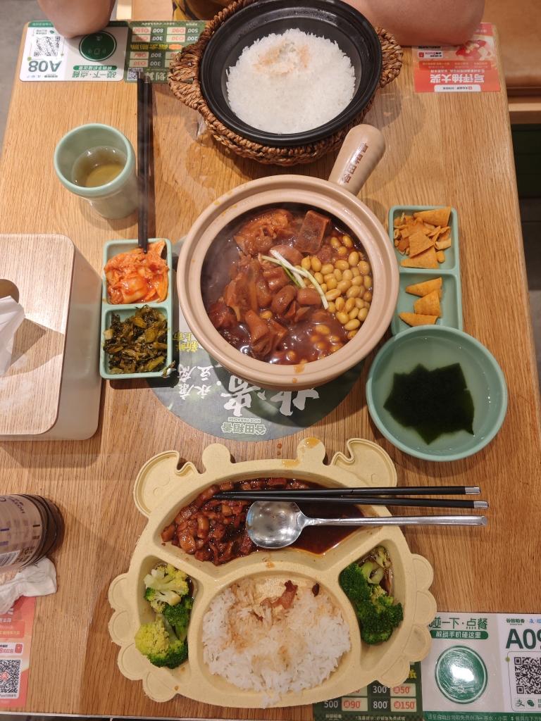 黄皮肤的白人饭 (饮食笔记2025)