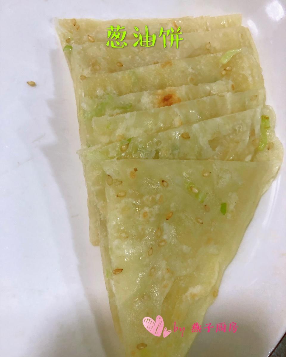 葱油饼（饺子皮版）