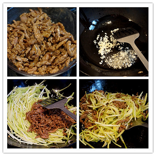 韭黄炒牛肉的做法 步骤2