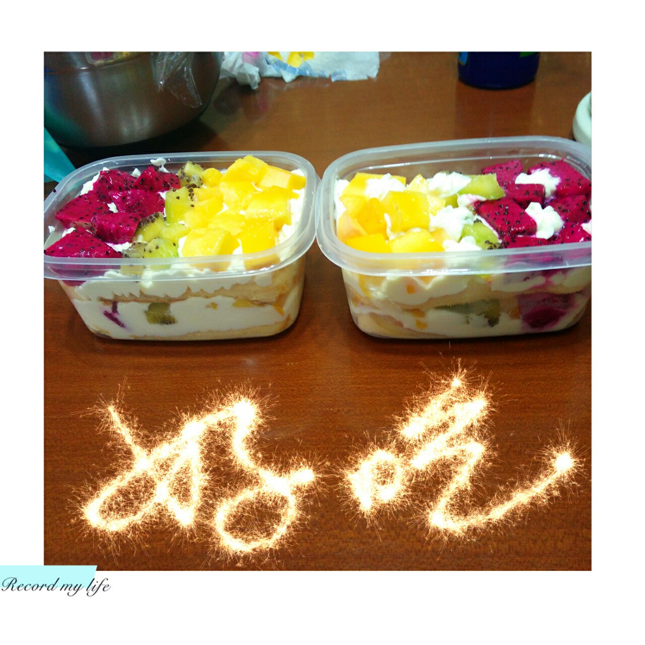 简单快手的便当饭盒水果盒子蛋糕