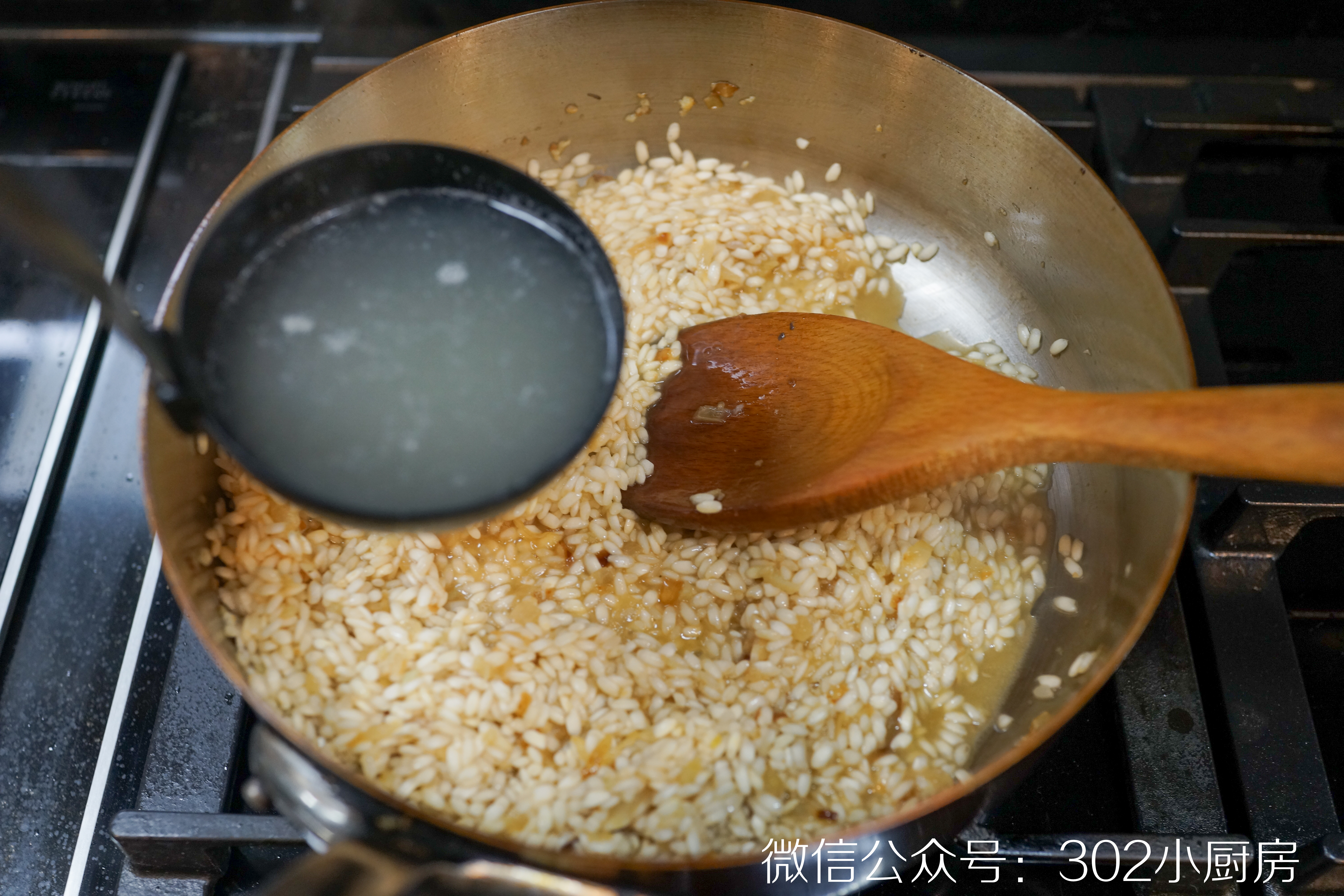 【0560】意式龙虾炖饭（包含详细取龙虾肉方法） <302小厨房>的做法 步骤25