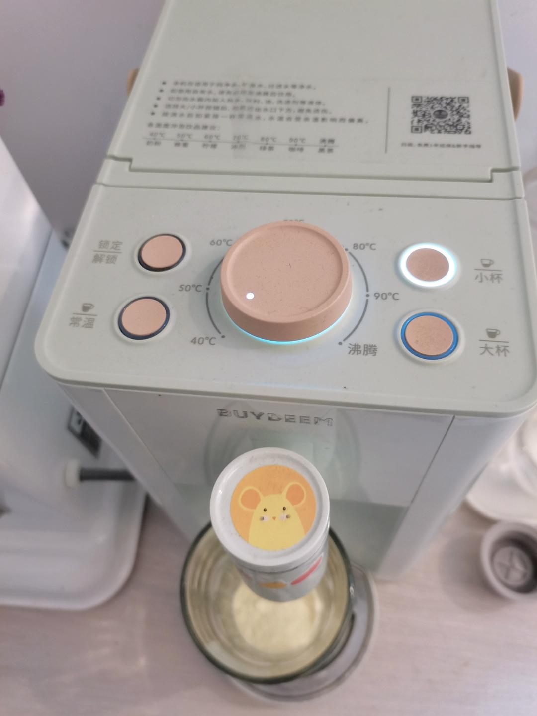 香芋豉汁蒸排骨【11月北鼎蒸炖锅食谱】