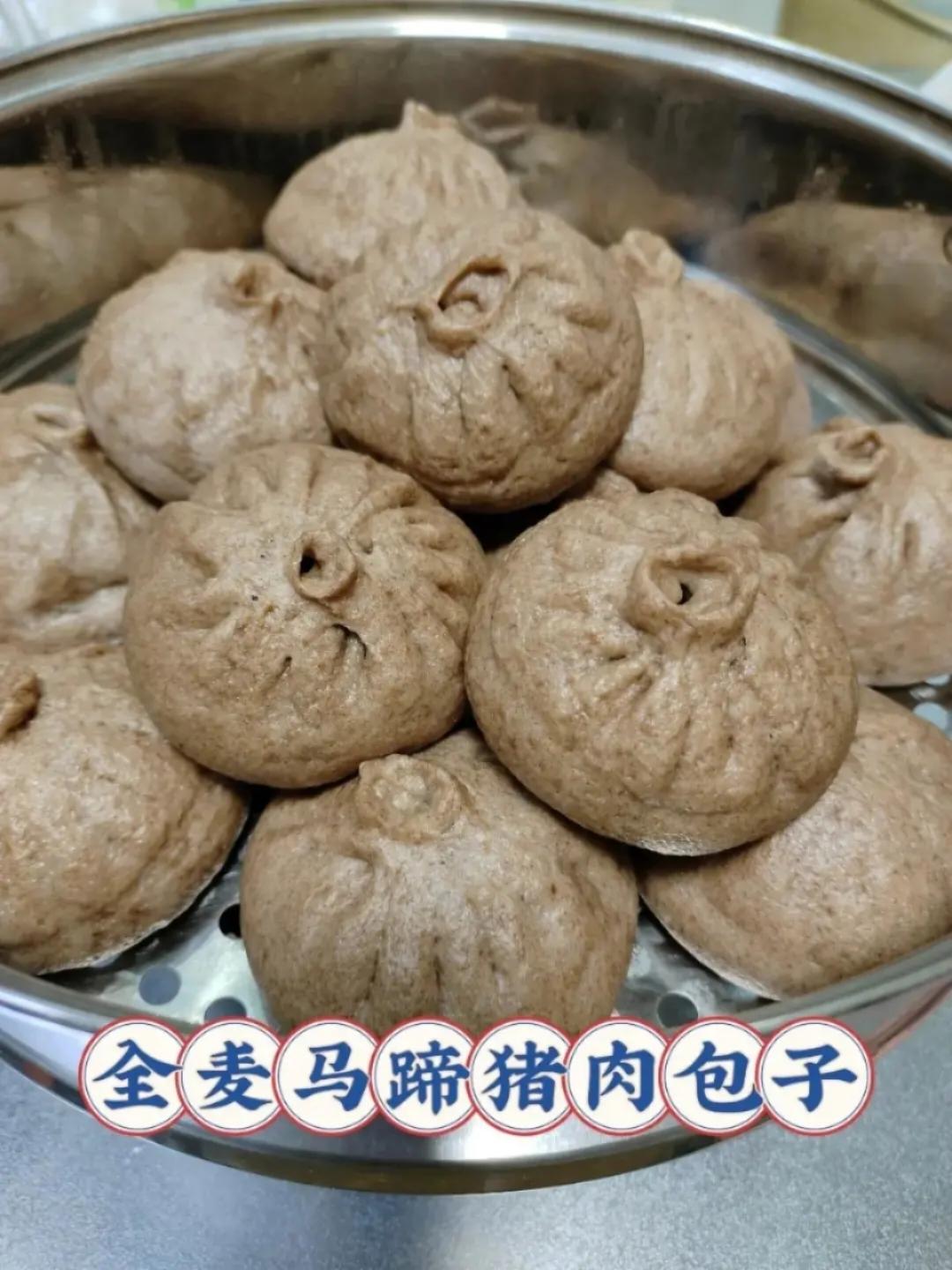 马蹄猪肉包子