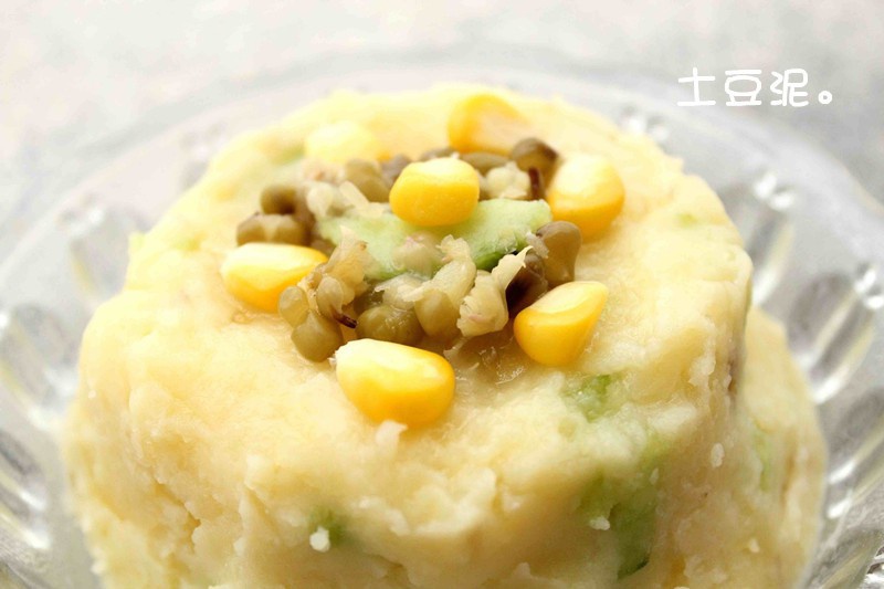 夺命土豆泥