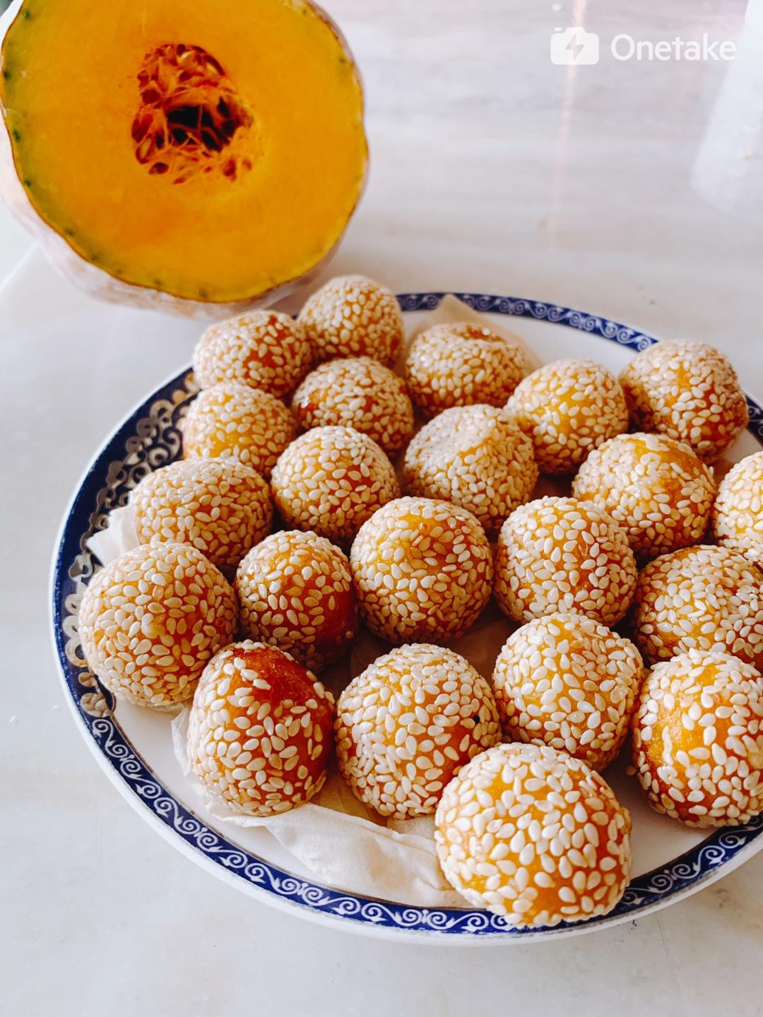 金秋南瓜小丸子的做法