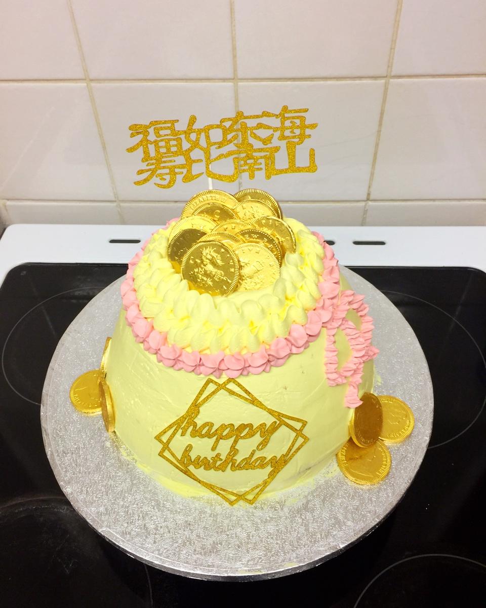 异形蛋糕钱袋生日蛋糕（福袋生日蛋糕）