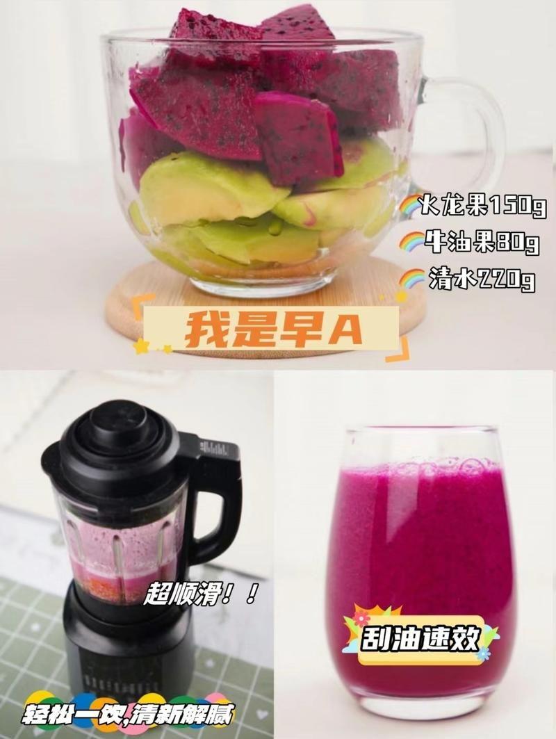 暖宫驱寒饮