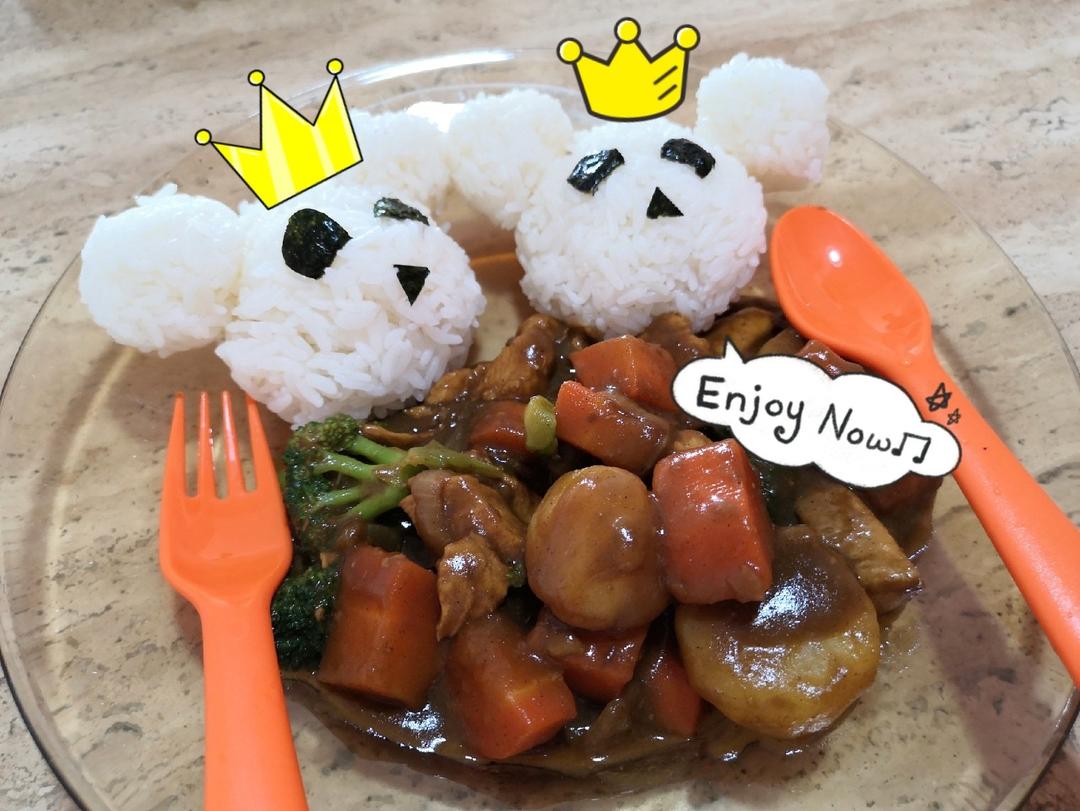 零失败日式咖喱鸡肉饭！！最正宗日本家庭做法！简单又好吃！