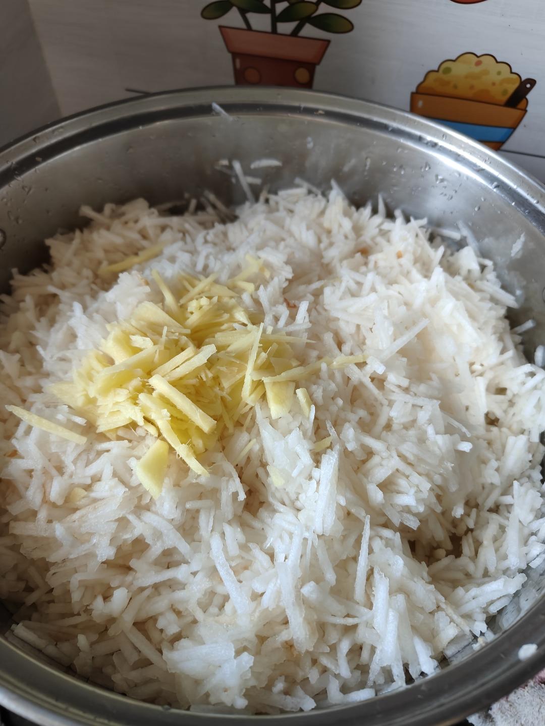 秋梨膏